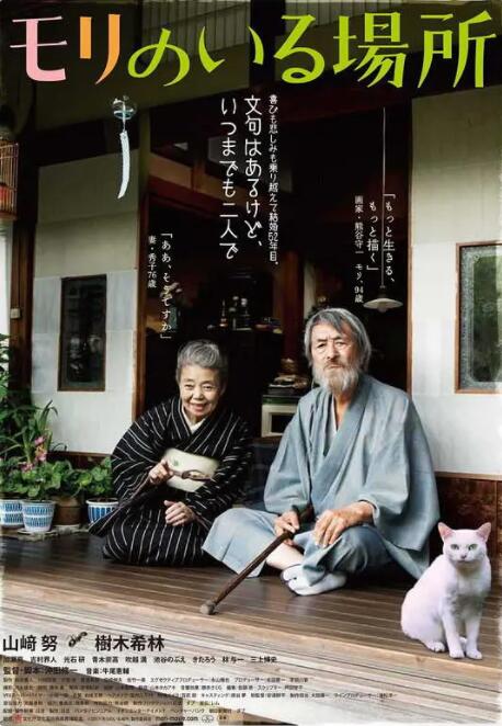 91福利一区二区三区