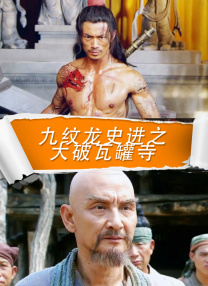 高辣h文乱乳h文公车快穿视频